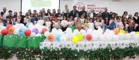 Çocuklara Bayram Hediyesi