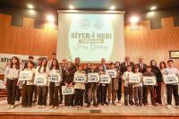 Siyer-i Nebi Yarışması