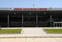 Havalimanı Onarım İhalesi Yapıldı